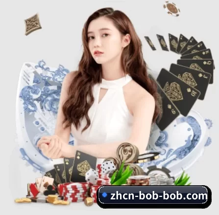 bob体育 APP